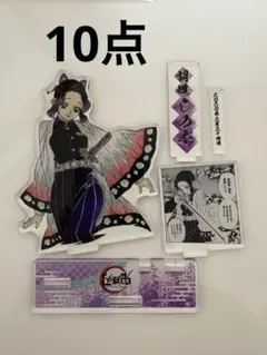 鬼滅の刃 バースデイ 名場面ジオラマフィギュア 2020 胡蝶しのぶ 誕生日