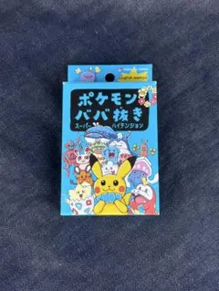 2026年最新】ポケモンババ抜きスーパーハイテンションの人気アイテム