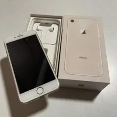 iPhone 8 ゴールド 64GB（箱・イヤホン有り）