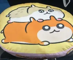 ラウンドワン限定 クソハムちゃん 超ドでかっ！もちもちクッション