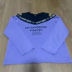 Item thumbnail for item 87456dd5-bd9a-4bbb-b55e-990a5493f7a0