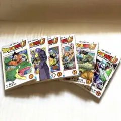 ドラゴンボール超(スーパー)10