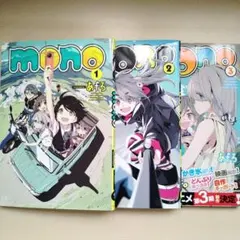 ももいろクローバーZ/はじめてのももクロ 完全版 モノノフedition Bl