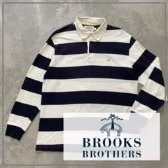 Brooks Brothers ラガーシャツ M ネイビー/ホワイト　4476