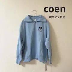 coen ミッキー 裏起毛 パーカー スウェット