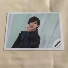 【67】SnowMan 公式写真 1枚 阿部亮平 2D2D