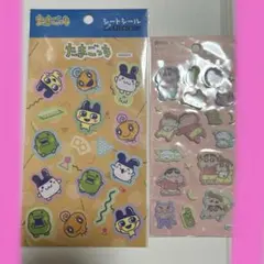 Item thumbnail for item 57e36e14-7d1c-432d-b029-4841970ef89b