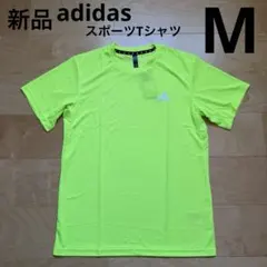 adidasアディダス　トレーニングウェア　半袖Tシャツ　蛍光黄色　M 新品