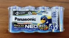 のぶ様 リクエスト 2点 まとめ商品