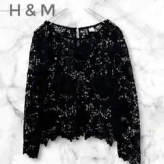 H&M 花柄 レース トップス ブラック XL