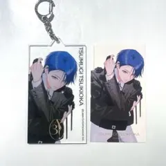 2026年最新】A3×DAIMARUの人気アイテム - メルカリ