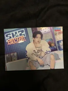 stray kids JYP ポップアップ ラントレ トレカ チャンビン