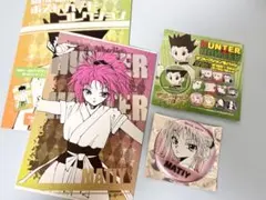 HUNTER×HUNTER マチセット