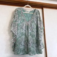 Item thumbnail for item ad03977d-37cf-490f-b541-c425d317f473