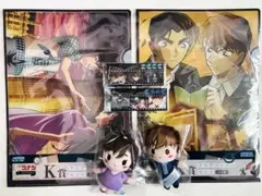 セガラッキーくじ 名探偵コナン 毛利蘭 白馬探 まとめ売り