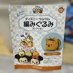 Be happy original様 リクエスト 3点 まとめ商品