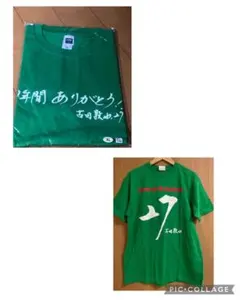 2026年最新】古田敦也 ティシャツの人気アイテム - メルカリ