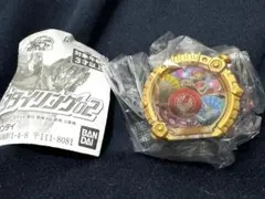 Item thumbnail for item d5ce54fa-5abd-4708-b9ad-e78aac9f2ec0