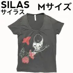 トップス SILAS サイラス イラスト スカル ドクロ 骸骨 薔薇 茶色 Mのサムネイル