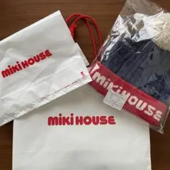 【新品】ミキハウス ニット帽 ボンボンネイビー 46-52cm 紙袋巾着付き