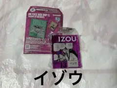新品イゾウ ONE PIECE BASE SHOPアクリルブロックチャーム賞 昏