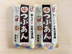 Item thumbnail for item 454d0f06-64af-4451-9da9-3395cb6592a6