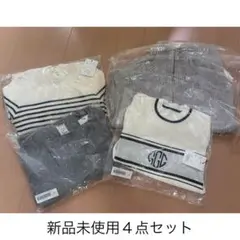 グレイル　GRL まとめ売り　セット売り　Ｌサイズ　秋服　冬服レディース