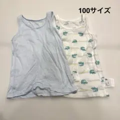 100サイズ　ユニクロ　コットン　メッシュ　タンクトップ　2枚セット