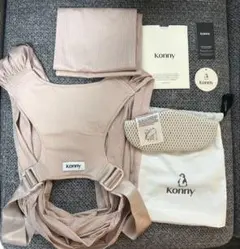 Konny 抱っこ紐 AirMesh ピンクベージュ　XS〜XL 取扱説明書付き