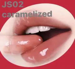 フィー リップアンドチークグローイジェリーポット JS02キャラメライズド