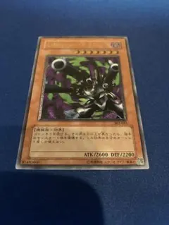 リボルバードラゴン　レリーフ　旧レリーフ　psa10 2025年最新】リボルバー ドラゴン レリーフの人気アイテム