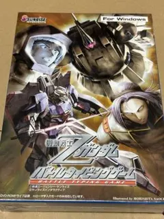 Item thumbnail for item bfb75b9d-2abb-4b85-9dec-e84bb6be7f20