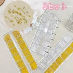 ネイルパーツ3セット ゴールド シルバー 6サイズ ビーズ