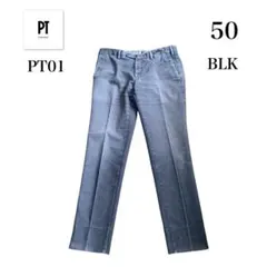 美品 PT01 トラベラー ウォッシャブルサマーウール ストレッチ