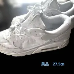 【極美品】NIKE エアマックス 90 フューチュラ 27.5cm 白