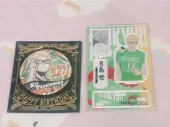 mr様 リクエスト 2点 まとめ商品