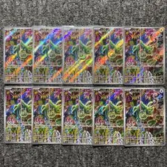 カクレオン AR 10枚セット M6 ストームエメラルダ