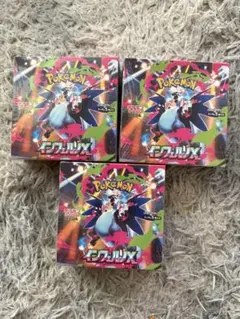 2026年最新】インフェルノx box シュリンク付きの人気アイテム - メルカリ