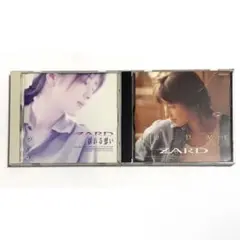ZARD CD 2枚セット