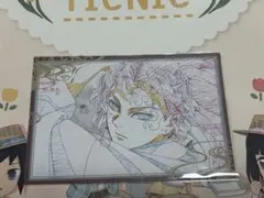 鬼滅の刃　おすそ分けポストカード　縁壱