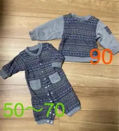 コムサイズム　ロンパース、トップス　兄弟セット