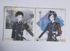 薬研　厚　色紙ART 2枚 刀剣乱舞　まとめ売り