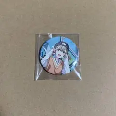 小豆沢こはね　マジミラ缶バッジ