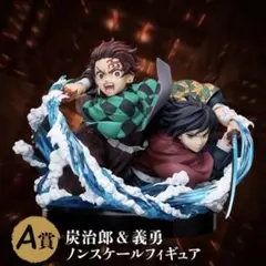 鬼滅の刃 アニプレックスくじA賞＋クリアファイル、クリア色紙、ブロマイド