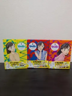 2026年最新】yawara dvd-boxの人気アイテム - メルカリ