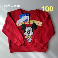 Item thumbnail for item 744ed08f-ec44-4f6f-b1c4-fd1750855df0