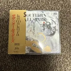 2026年最新】kamakura サザンオールスターズの人気アイテム - メルカリ