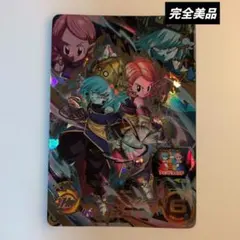 2026年最新】ドラゴンボールヒーローズ アイオスの人気アイテム - メルカリ