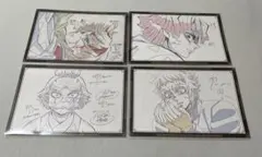 鬼滅の刃 ダイニング　お楽しみくじ おすそ分けポストカード　獪岳　桑島　善逸