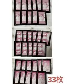 黒子のバスケ　原画展　赤司征十郎　洛山　帝光　キセキの世代 トランプ